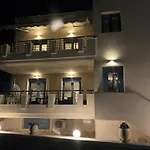 Holiday home Maria's Family House's *