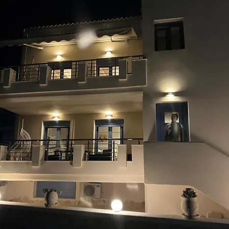 Holiday home Maria's Family House's *